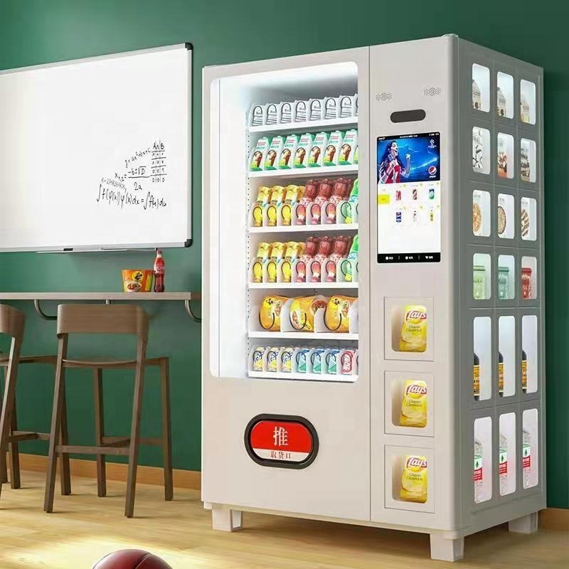 Bill Acceptor Vending - Круглосуточный автоматический вендинговый аппарат с сенсорным