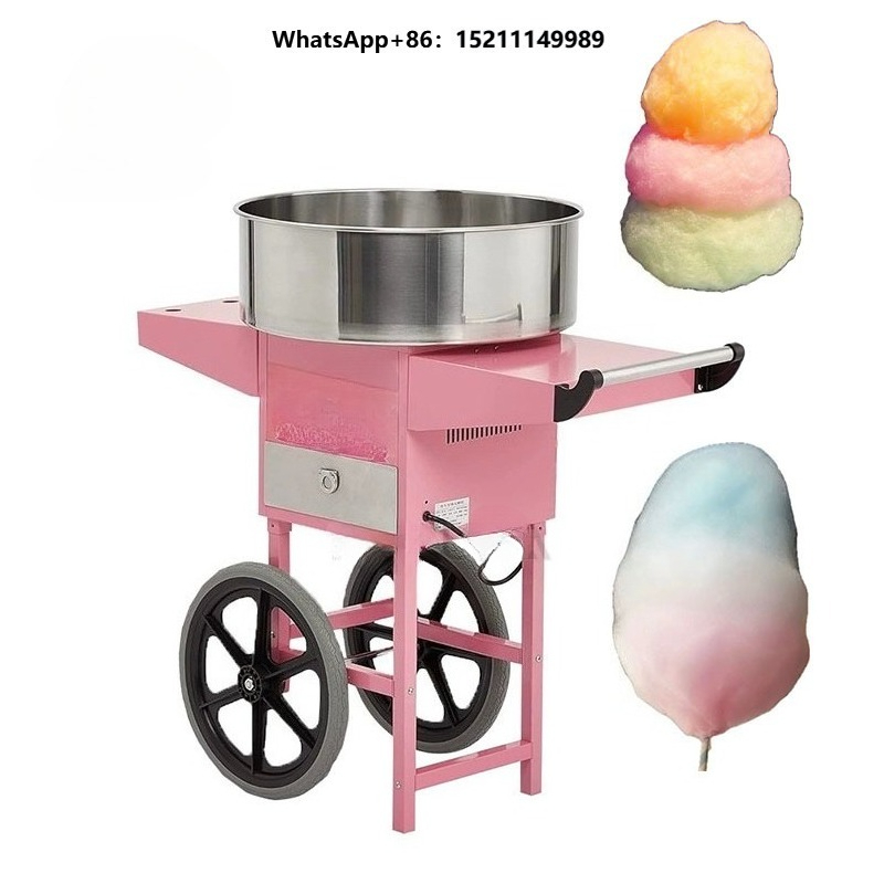 Candy Floss Machine - Новинка: Коммерческий автоматический электрический аппарат для