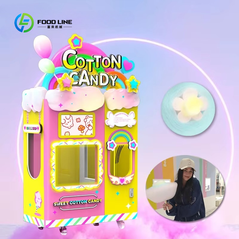 Candy Floss Machine - Индивидуально настроенный автомат для производства сахарной