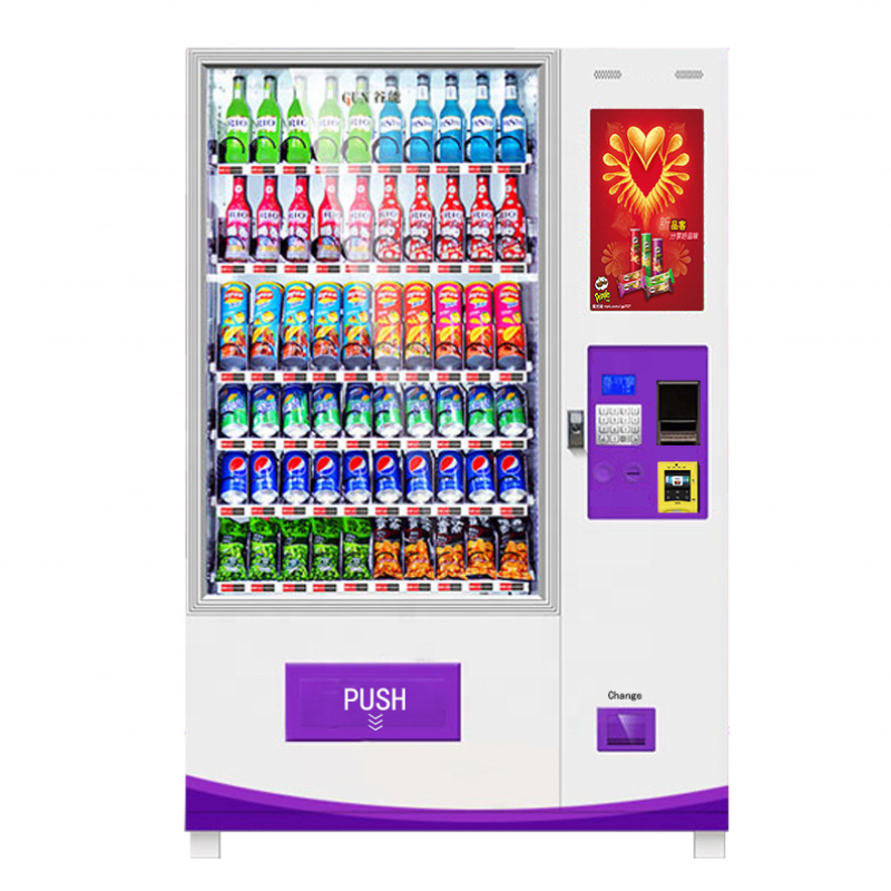 Круглосуточный автоматический  – обзор и цена Bill Acceptor Vending